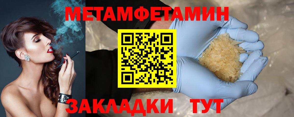 АМФ VHQ Лесной