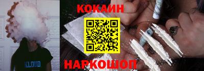 СК Будённовск