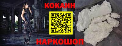соль ск Бузулук