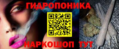 СК Будённовск
