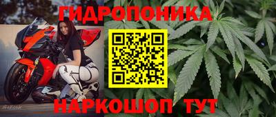 соль ск Бузулук