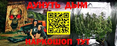 СК Будённовск