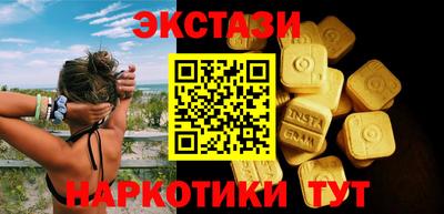 СК Будённовск