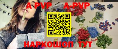 героин Бугуруслан