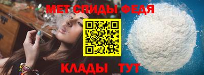 ГАЛЛЮЦИНОГЕННЫЕ ГРИБЫ Волжск