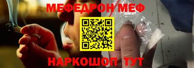 героин Бугуруслан