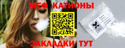 героин Бугуруслан